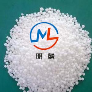 Magenisium Nitrate