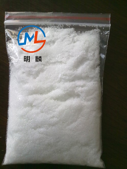 Magenisium Nitrate